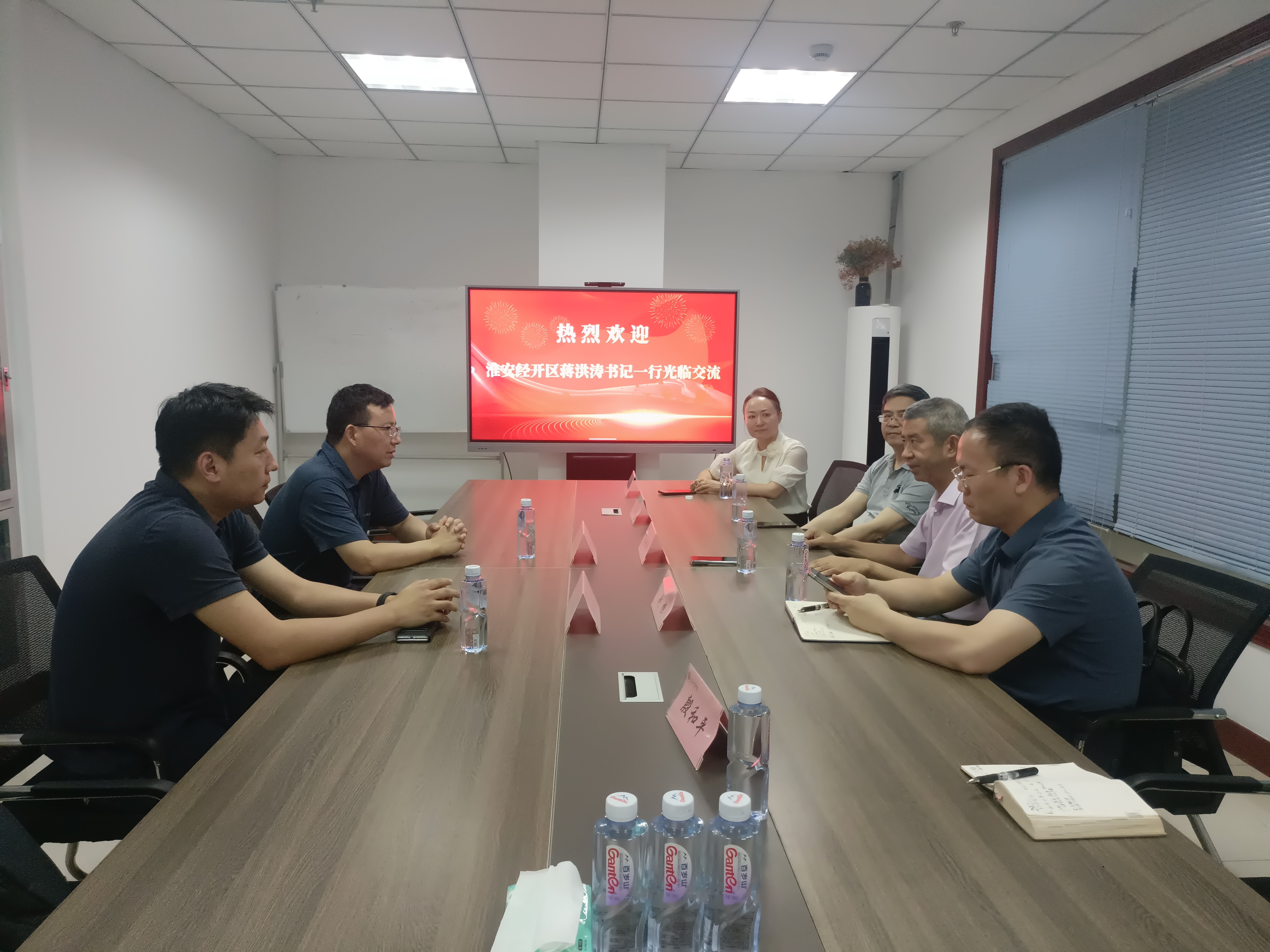江蘇大學常州校友會迎來淮安校友交流——深化校友紐帶，共話產研融合